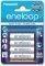PANASONIC ENELOOP BK-4MCCE AAA 750MAH 4���