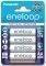 PANASONIC ENELOOP AKKUBOX BK-3MCCE AA 1900MAH...