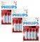 �������� PHILIPS POWER LIFE AA 12 TEM