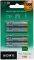  SONY RECHARGEABLE 3A 1000MAH 4TEM