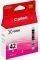 ΓΝΗΣΙΟ ΜΕΛΑΝΙ CANON CLI-42 M MAGENTA ME ΟΕΜ: ... ΓΝΗΣΙΟ ΜΕΛΑΝΙ CANON CLI-42 M MAGENTA ME ΟΕΜ: ...