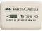 ���� FABER CASTELL 7041-60