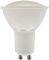  OMEGA LED SPOTLIGHT 42799 6000K GU1...