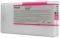 ������ ������ EPSON T6533 VIVID MAGENTA �� ��...