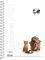 �������� GLOBUS PET 001 17X25 1 �������
