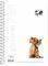 �������� GLOBUS PET 003 17X25 1 �������