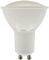 OMEGA LED SPOTLIGHT 42796 4200K GU1...