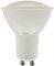  OMEGA LED SPOTLIGHT 42797 6000K GU1...