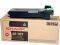  SHARP TONER AR 310 LT  AR-M256/316 ...