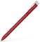  FABER-CASTELL GRIP 2022 BALLPOINT 0.7MM RED