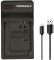 DURACELL DRS5964 CHARGER WITH USB CABLE FOR DR9953/NP-BN1