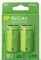 RECHARGEABLE BATTERY GP R20 5700MAH NIMH RECY...