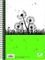  GLOBUS 17X25 NATURE 2  ...