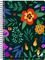  GLOBUS 17X25 FLORAL 4  ...
