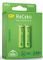 RECHARGEABLE BATTERY GP R6 AA 130AAHC-EB2 130...
