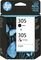 HEWLETT PACKARD  - OEM:6ZD17AE - INKJET PRINT...