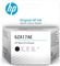 HEWLETT PACKARD - LASER PRINTER SUPPLIES - OE...