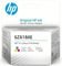 HEWLETT PACKARD - LASER PRINTER SUPPLIES - OE...