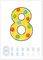 ORCHARD TOYS NUMBER COLOURING BOOK