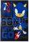 �������� SONIC GIM �5 40 ������ 17X25CM