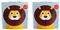 ���� ��� ��������� 3SPROUTS LION 19 X 18.5CM ...