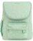 ���������� ������ MINILAND ECOTHERMIBAG GREEN