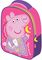   MUST TEAM PEPPA PIG 3D EVA 1 ...