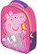   MUST TEAM PEPPA PIG 3D EVA 1 ...