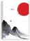  LOGINOTES SPIRAL LINE JAPAN A5 / 14  20 CM  4  (90)