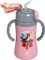 ΘΕΡΜΟΣ ECOLIFE \'IT\'S A BING THING\' 300ML PINK ΘΕΡΜΟΣ ECOLIFE \'IT\'S A BING THING\' 300ML PINK