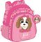 ������ ������ ������ MUST TEAM DOG WITH PINK ...