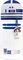 ΚΑΣΕΤΙΝΑ 3D STAR WARS R2-D2 18ΕΚ ΚΑΣΕΤΙΝΑ 3D STAR WARS R2-D2 18ΕΚ