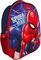 ΤΣΑΝΤΑ ΠΛΑΤΗΣ ΝΗΠΙΟΥ MUST TEAM SPIDER-MAN 3D EVA ΜΕ 1 ΘΗΚΗ ΤΣΑΝΤΑ ΠΛΑΤΗΣ ΝΗΠΙΟΥ MUST TEAM SPIDER-MAN 3D EVA ΜΕ 1 ΘΗΚΗ