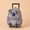 ΤΣΑΝΤΑ TROLLEY ABO I AM KOALAFIED ΤΣΑΝΤΑ TROLLEY ABO I AM KOALAFIED