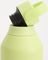 ΑΝΟΞΕΙΔΩΤΟ ΜΠΟΥΚΑΛΙ ΘΕΡΜΟΣ CHILLY\'S LIMELITE | 500ML ΑΝΟΞΕΙΔΩΤΟ ΜΠΟΥΚΑΛΙ ΘΕΡΜΟΣ CHILLY\'S LIMELITE | 500ML