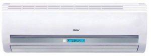 HAIER V LINE INVERTER HSU 18HVA103/R2 (DB)