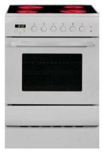 ΚΟΥΖΙΝΑ FDR 60W FEDERAL ΚΟΥΖΙΝΑ FDR 60W FEDERAL