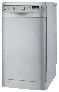 ΕΛΕΥΘΕΡΟ ΠΛΥΝΤΗΡΙΟ ΠΙΑΤΩΝ 45CM INDESIT DSG 573 S ΕΛΕΥΘΕΡΟ ΠΛΥΝΤΗΡΙΟ ΠΙΑΤΩΝ 45CM INDESIT DSG 573 S
