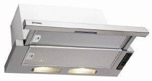ΑΠΟΡΡΟΦΗΤΗΡΑΣ PYRAMIS ESSENTIAL ΣΥΡΟΜΕΝΟΣ TURBO 60CM INOX ΑΠΟΡΡΟΦΗΤΗΡΑΣ PYRAMIS ESSENTIAL ΣΥΡΟΜΕΝΟΣ TURBO 60CM INOX