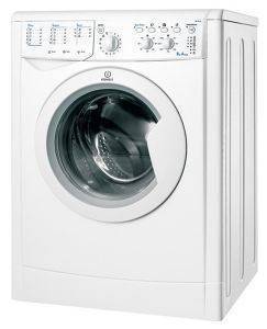   8KG INDESIT IWC 8125 B