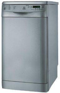 ΕΛΕΥΘΕΡΟ ΠΛΥΝΤΗΡΙΟ ΠΙΑΤΩΝ 45CM INDESIT DSG 573 NX ΕΛΕΥΘΕΡΟ ΠΛΥΝΤΗΡΙΟ ΠΙΑΤΩΝ 45CM INDESIT DSG 573 NX