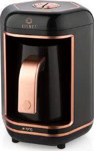 ΚΑΦΕΤΙΕΡΑ ΕΛΛΗΝΙΚΟΥ KING K-605 KISMET ROSE GOLD ΚΑΦΕΤΙΕΡΑ ΕΛΛΗΝΙΚΟΥ KING K-605 KISMET ROSE GOLD