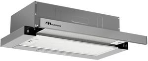 ΑΠΟΡΡΟΦΗΤΗΡΑΣ ΣΥΡΟΜΕΝΟΣ MULTIHOME MH-6663 INOX
