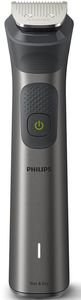ΚΟΠΤΙΚΗ ΜΗΧΑΝΗ PHILIPS 15 ΣΕ 1 (MG7940/15) ΚΟΠΤΙΚΗ ΜΗΧΑΝΗ PHILIPS 15 ΣΕ 1 (MG7940/15)