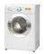    8KG PHILCO PFL812 L...