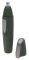 VIDAL SASSOON VSCL116E WET&DRY PERSONAL TRIMMER