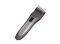   PHILIPS QC5345/15