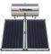   PYRAMIS 200LT  ...