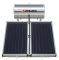   PYRAMIS 200LT  ...