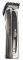 ���������� ������ BABYLISS E779E